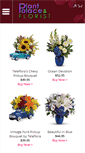 Mobile Screenshot of plantpalace.com